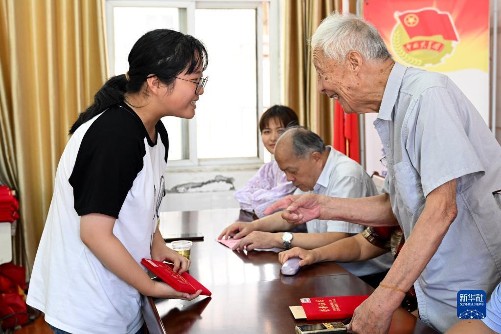 摩斯国际mos66